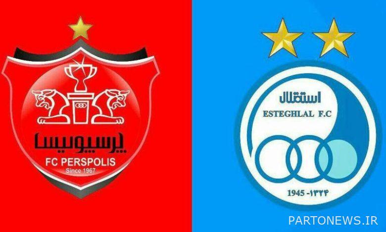 رئیس سازمان خصوصیسازی: سهام پرسپولیس و استقلال در روز یکشنبه عرضه می شود