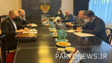 وكالة مهر للأنباء |  إيران وأخبار العالم