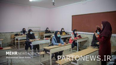 Description of training programs of the Ministry of Education - Mehr News Agency | Iran and world's news