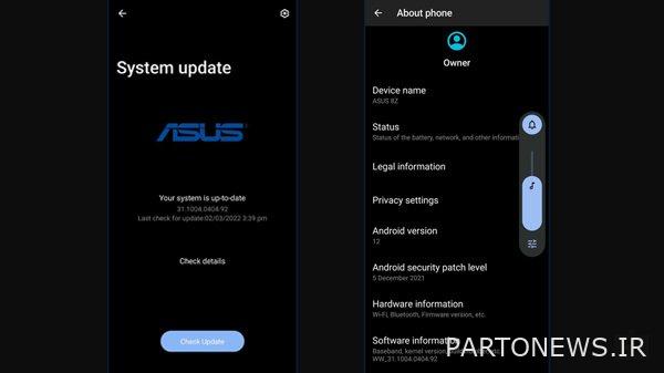 Asus 8z Starts Receiving Android 12 Update In India
