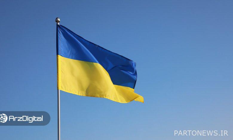 ارزش ارزهای دیجیتال اهداشده به اوکراین به ۳۸ میلیون دلار رسید