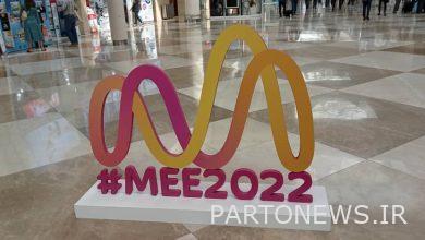 نمایشگاه انرژی خاورمیانه توسط مرکز تجاری ایران در امارات افتتاح شد