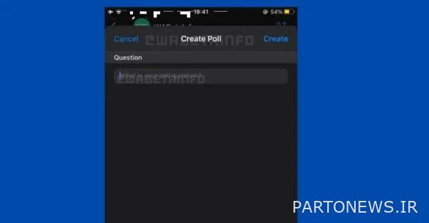 WhatsApp groups have the ability to vote