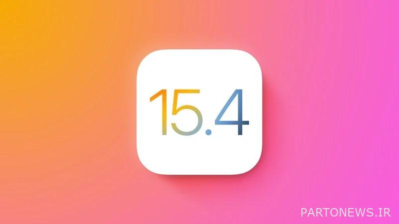 iOS 15.4 at the Apple event
