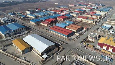واگذاری الکترونیکی زمین در شهرکهای صنعتی خراسان رضوی