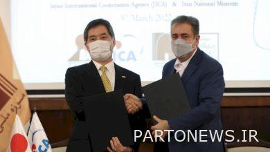 Signing ceremony of the Memorandum of Understanding between the National Museum of Iran and the Japan International Cooperation Agency (JICA)