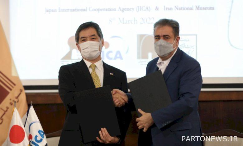 Signing ceremony of the Memorandum of Understanding between the National Museum of Iran and the Japan International Cooperation Agency (JICA)