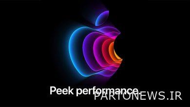 Apple's March event, the most important event of the last decade of this company?