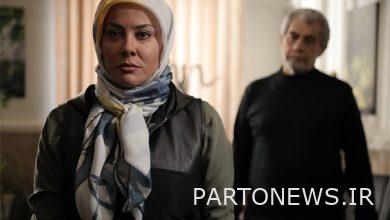 Ramezani series of Channel 5 was renamed to "Passengers of the City" - Mehr News Agency | Iran and world's news