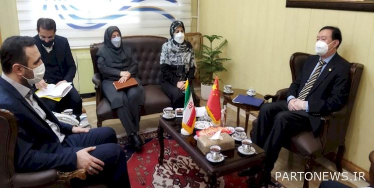 Support for Iran-China Tourism Development Program