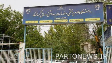 باشگاه کارآفرینی نوجوانان دانشگاه علوم پزشکی کرمانشاه راه‌اندازی می‌شود