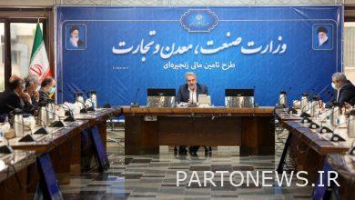 تأمین مالی زنجیرهای یکی از راهبردهای اصلی نظام مالی کشور است/ تیم اقتصادی دولت همافزا و با تعامل جلو میرود