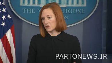 کاخ سفید: مذاکرات وین صرفا درباره توافق هسته ای ایران است