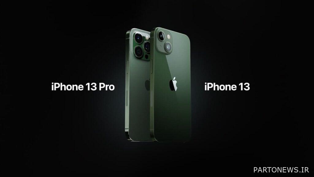 IPhone 13 green