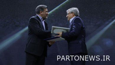 In its opening, Arj factory signed a memorandum of understanding with Bank Saderat Iran