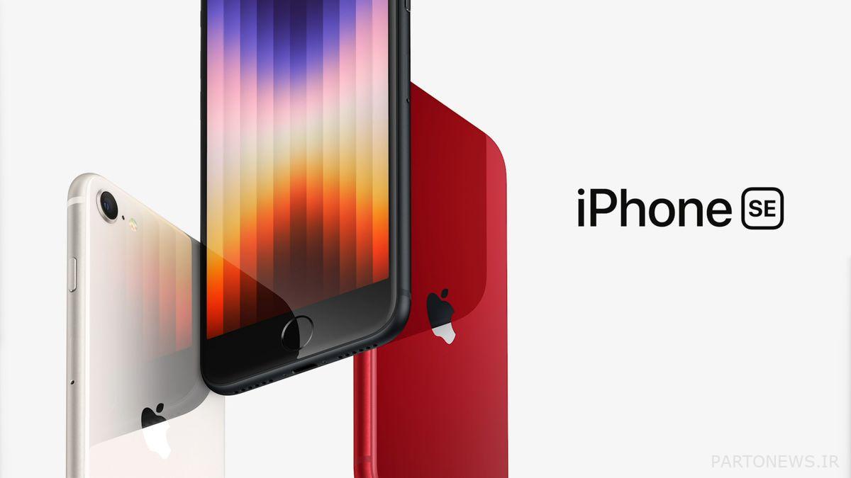 Iphone Se 22 What You Need To Know About The Price And Specifications Of Iphone Se 3 پرتو نیوز