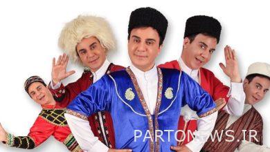 "Uncle Purang's Eidaneh" for Channel Two