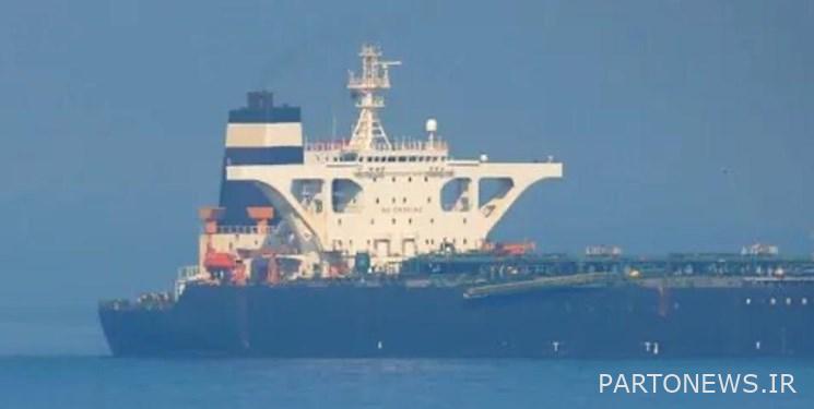 Associated Press: US seizes Iranian oil shipment
