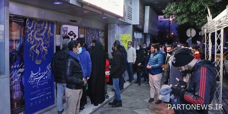 5 billion Toman contribution of the cinema organization to the screening cycle