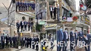 هر شعبه بانک پاسارگاد، نهالی تازه به طبیعت هدیه داد