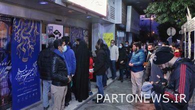 5 billion Toman contribution of the cinema organization to the screening cycle