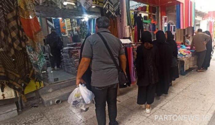 Genaveh Bazaar 