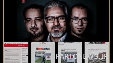 نشر حكم قادة حركة النضال في الاعلام الدنماركي - مهر | إيران وأخبار العالم