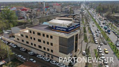 Parsian Insurance inaugurated the new building of Rasht branch