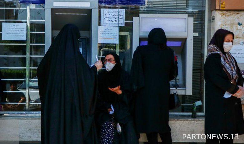 مبلغ سود سهام عدالت چقدر است؟