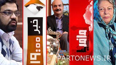 "Guest" Iraj Tahmasb off TV / What is the reason for the strange audits?  Mehr News Agency  Iran and world's news