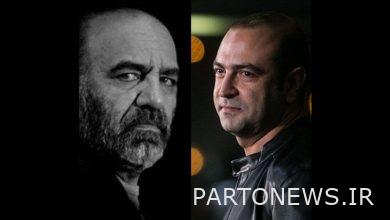 يُذاع آخر "المسلسل" لعام 1400 مساء 10 مارس - وكالة مهر للأنباء  إيران وأخبار العالم