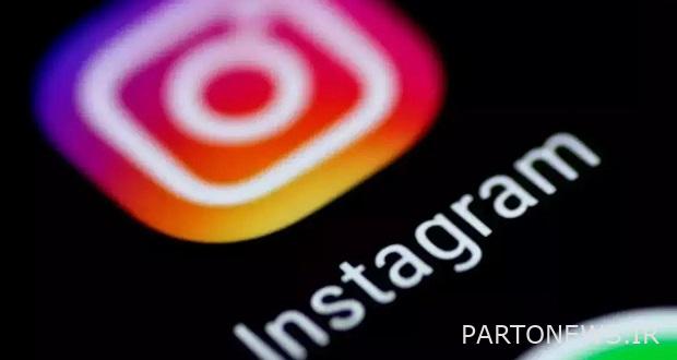 Improve admin capability for Instagram Live improves stream content