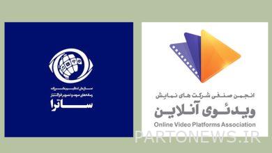 What is a union statement about Satra's guidelines / legal basis? Mehr News Agency Iran and world's news