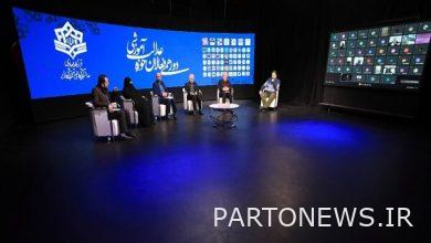 Will educational justice be given to all students - Mehr News Agency | Iran and world's news