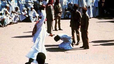 Statement by the Iranian Consulting Association in response to the execution of 81 people in Saudi Arabia