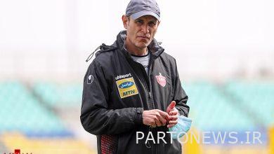 Announcing the time of the press conference of the head coach of Persepolis