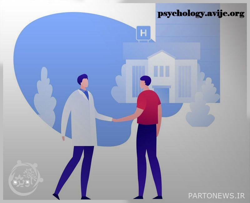Avijeh telephone marriage counseling
