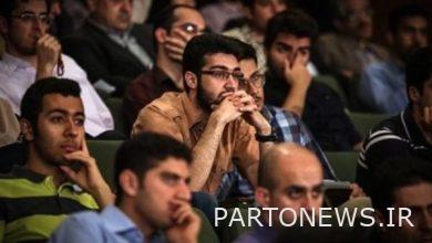 الجمعيات الإسلامية والطلاب نواة النظام - وكالة أنباء مهر  إيران وأخبار العالم