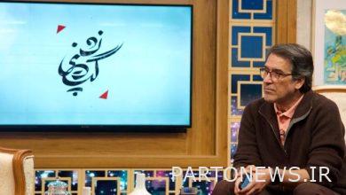 Interview with 12 politicians in Ofogh