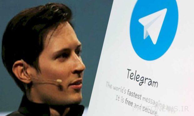 Pavel Dorf's negligence led to the filtering of the telegram in Brazil
