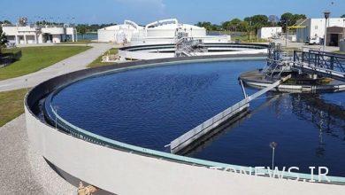 The new water tariff was determined