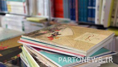 طرق طلب الكتب المدرسية وتوزيعها للعام الدراسي 1402-1401 - وكالة مهر للأنباء |  إيران وأخبار العالم