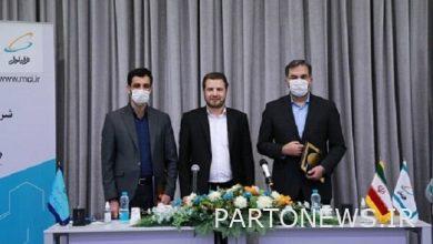 Cooperation between Hamrah Aval and the Ministry of Cooperation for the development of digital services - Mehr News Agency |  Iran and world's news