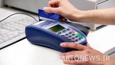 20% increase in the number of card network transactions compared to last year