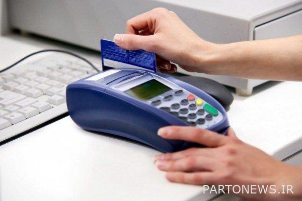 20% increase in the number of card network transactions compared to last year