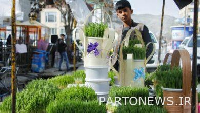 Nowruz footsteps in Kabul + pictures