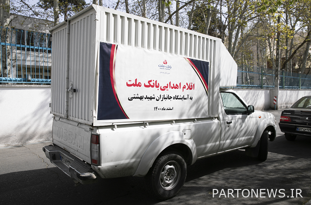 Donation of equipment needed by Shahid Beheshti Veterans Sanatorium by Bank Mellat