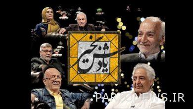 20 veteran guest artists of Noorzoi "Remember him well"