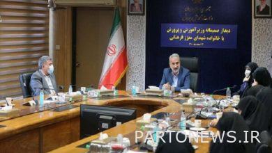 The patience of the families of the martyrs is commendable - Mehr News Agency | Iran and world's news