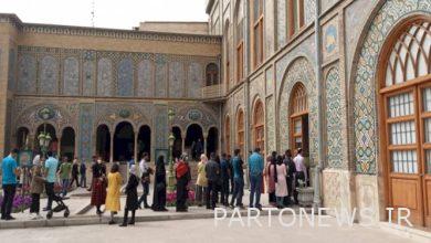 Qajar Palace Nowruz gift to tourists